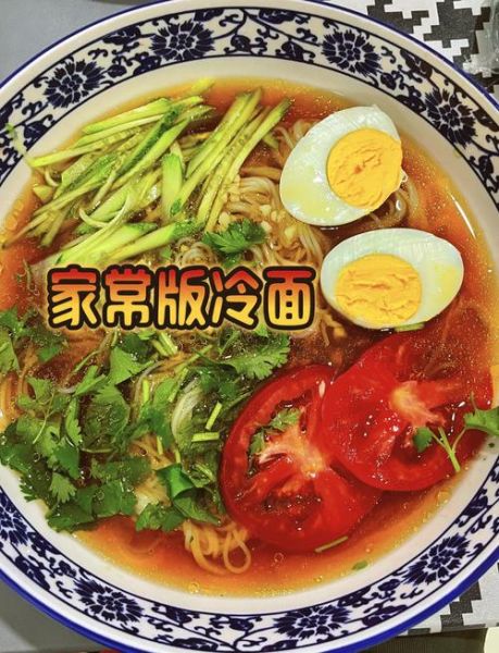 朝鲜冷面怎么做_正宗朝鲜冷面配方