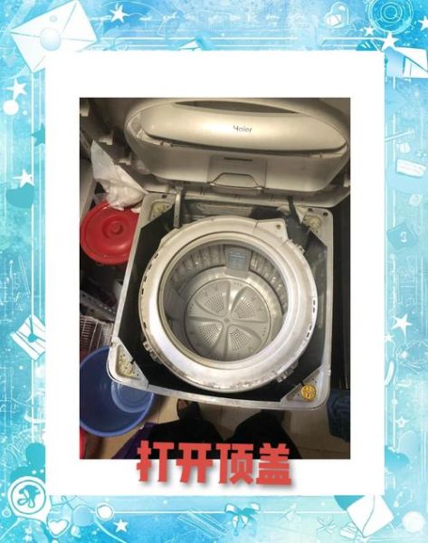 洗衣机怎么洗干净_滚筒洗衣机洗得干净吗