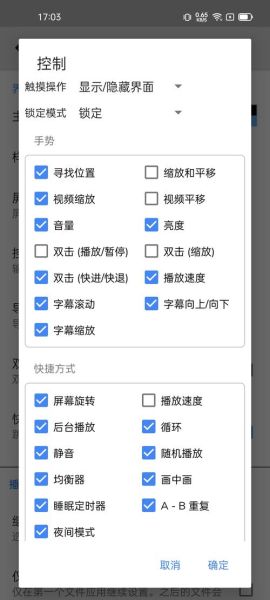 2014手机看片怎么找资源_2014手机看片用什么播放器