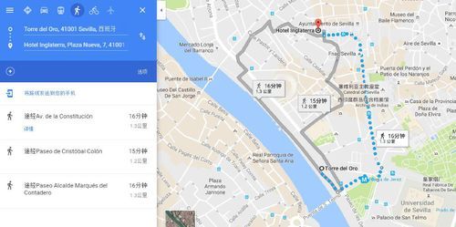 巴塞罗那移民条件_巴塞罗那移民需要多少钱