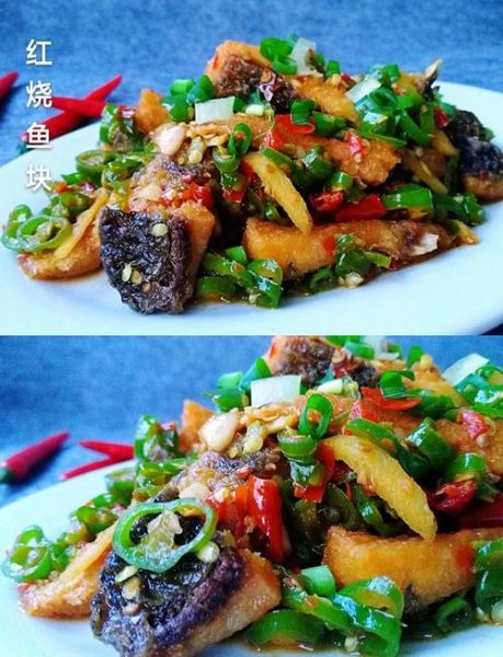 红烧鱼块怎么做才入味_家常红烧鱼块用什么鱼最好