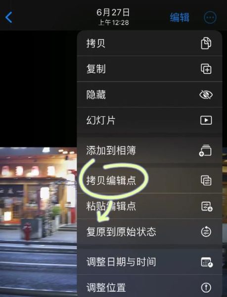 手机相册在哪里_手机相册怎么找