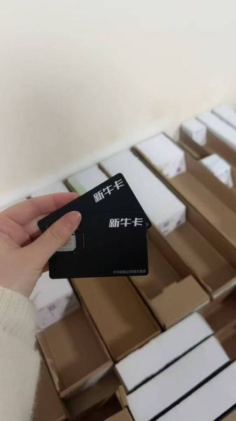 永久0月租手机卡是什么_永久0月租手机卡靠谱吗