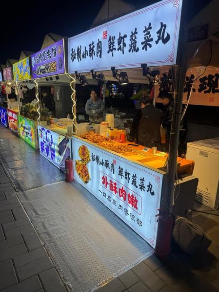 夜市有哪些小吃_夜市几点开始营业