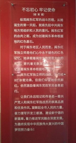 红色abb词语有哪些_如何用在作文里