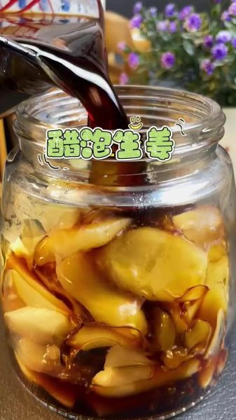 生抽泡生姜的正确做法_生姜用生抽腌制多久能吃