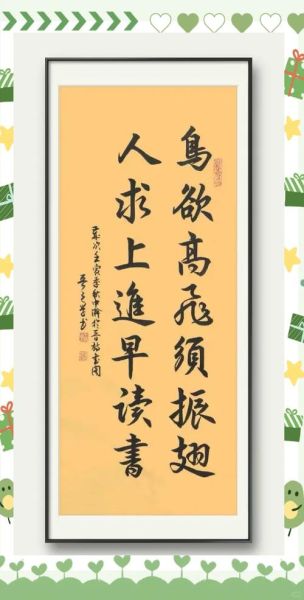 鸟儿展翅高飞的姿态_如何形容鸟儿飞翔的词语