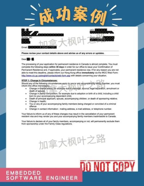 澳朗国际移民靠谱吗_澳朗移民成功案例