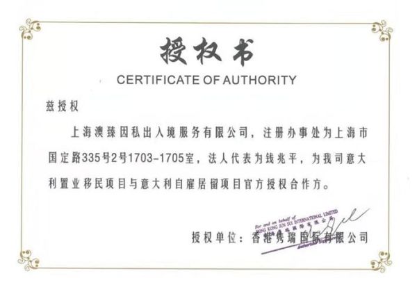 上海移民公司哪家好_移民加拿大需要多少钱