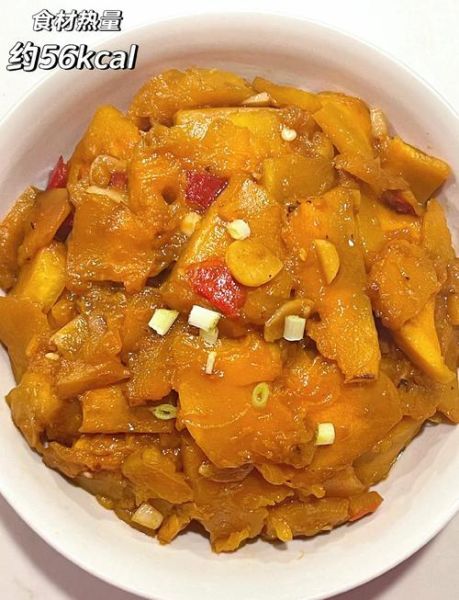 南瓜怎么做好吃_家常南瓜做法大全