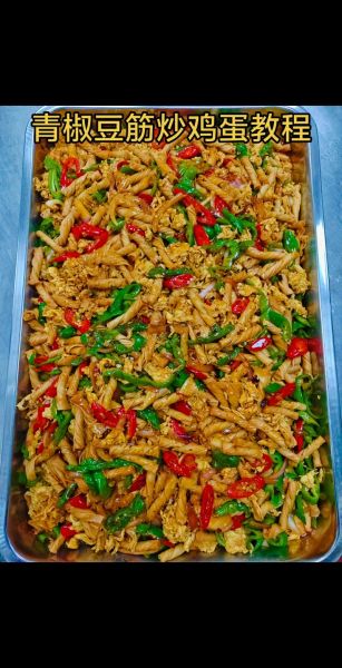 大锅菜怎么做_大锅菜家常做法步骤