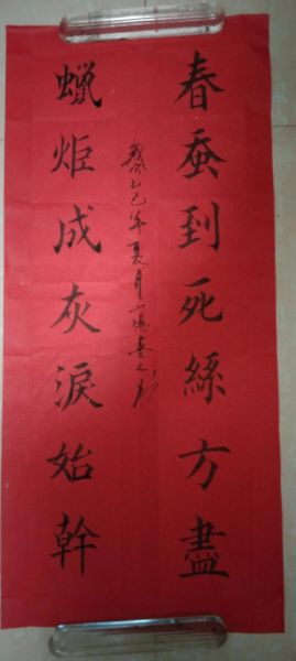 春蚕到死丝方尽_春蚕精神如何体现