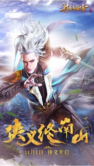 手机网游怎么赚钱_手机网游充值返利是真的吗