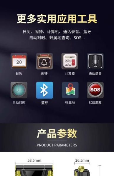 手机声音放大器哪个好_怎么调才最大声