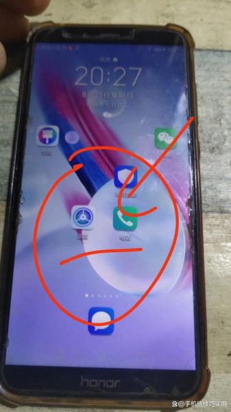 手机频繁断网怎么解决_手机老是断网是什么原因