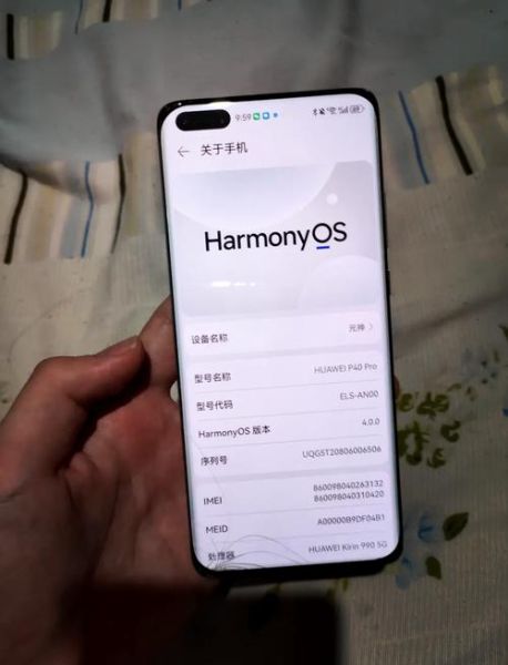 华为手机寿命一般几年_能用多久才换