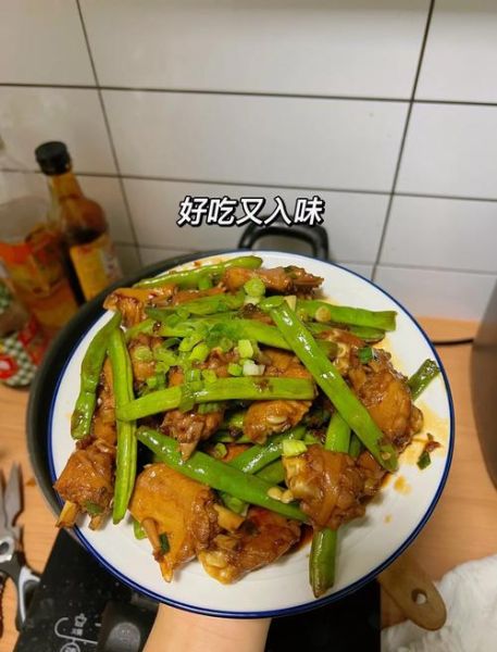 鸭黄豆角怎么做好吃_鸭黄豆角的家常做法