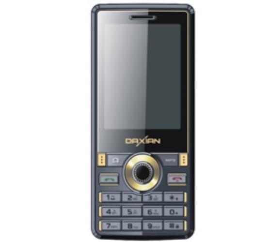 大显手机怎么样_大显手机价格是多少