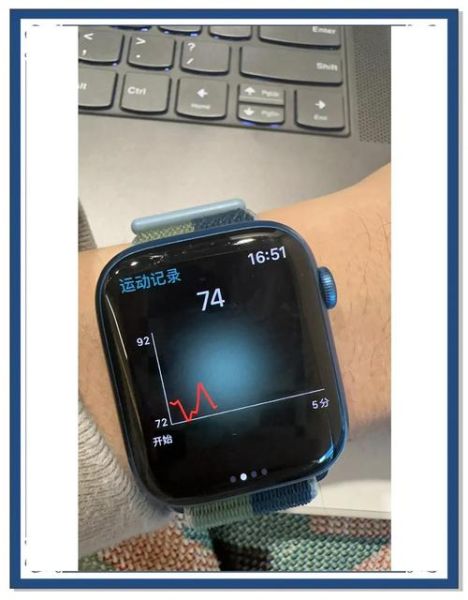 手机心脏监测准确吗_如何用手机测心率