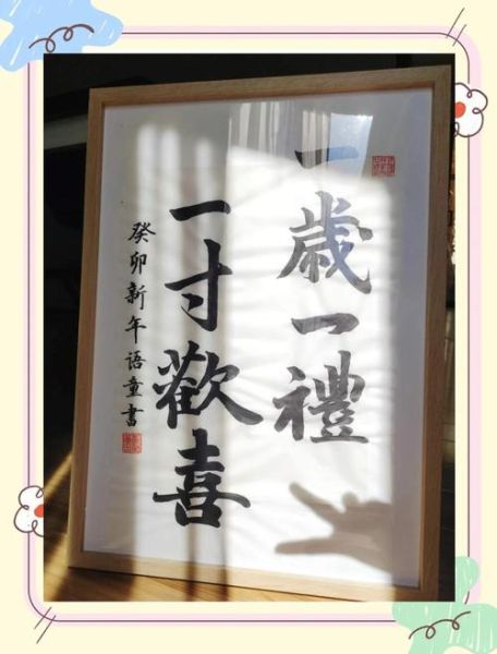 凝神贯注是什么意思_如何做到凝神贯注