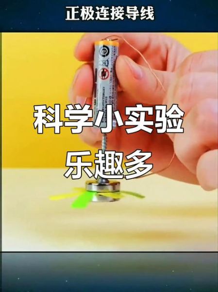 动手实验怎么做_动手实验的意义是什么