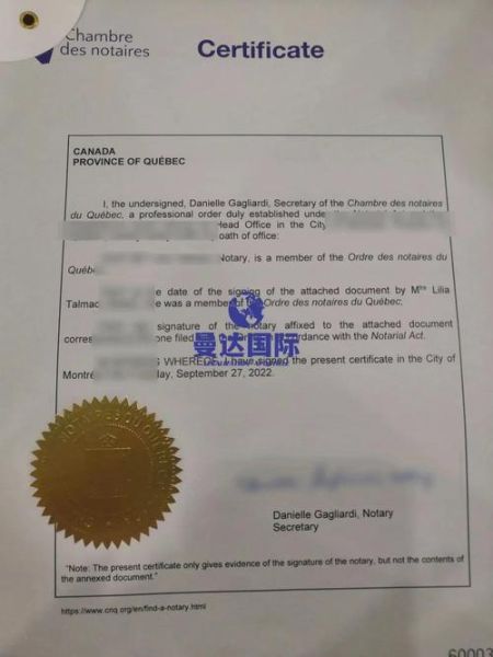 加拿大移民学历要求_如何认证海外学历