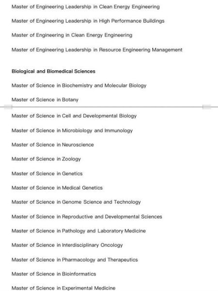 加拿大博士移民条件_博士毕业如何拿枫叶卡