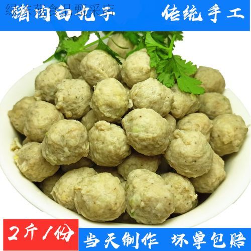 清水丸子家常做法_怎么做才弹牙不腥