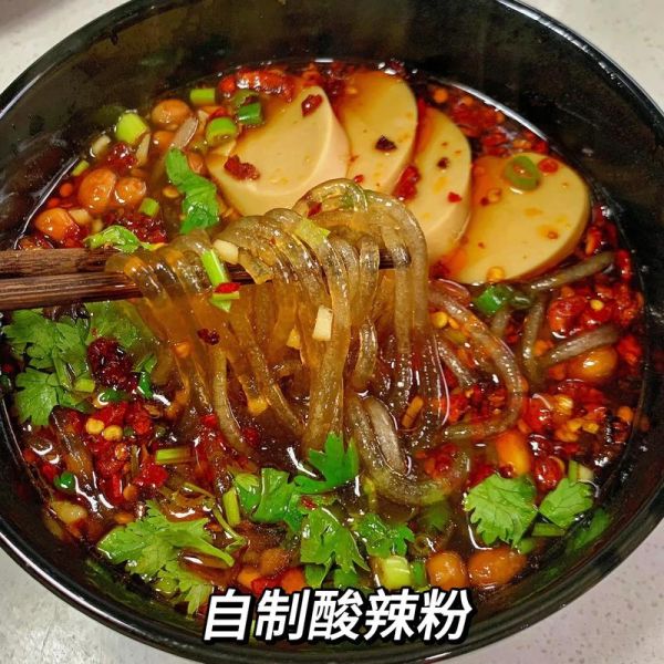 酸辣粉家常做法_酸辣粉怎么做才够味