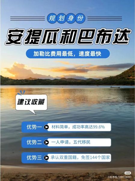 如何全家移民_移民哪个国家最容易