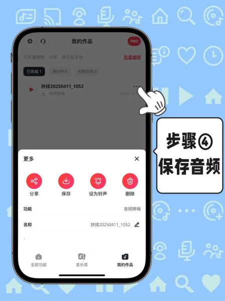 啪声音是怎么回事_啪声音怎么消除