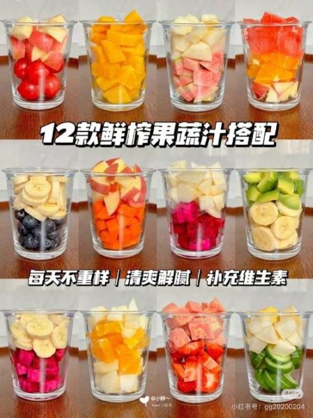 苹果汁怎么做_鲜榨苹果汁能放多久