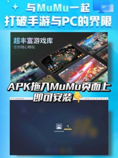 手机pc模拟器怎么用_手机pc模拟器哪个好