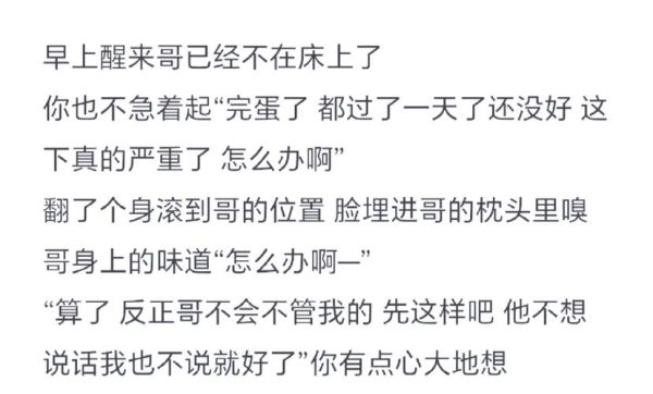 冷脸是什么意思_冷脸的人怎么相处