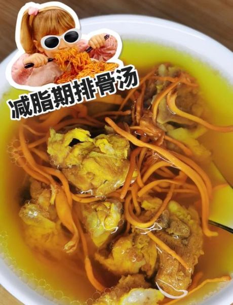 排骨汤怎么炖好喝_排骨汤的做法步骤