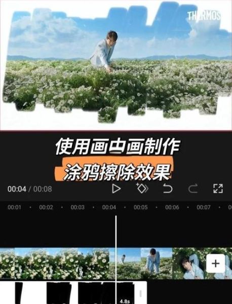 手机涂鸦怎么保存_手机涂鸦怎么导出