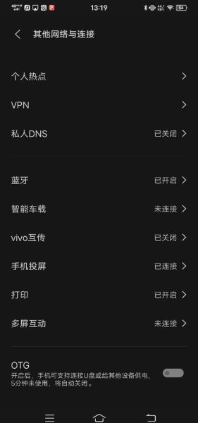 手机怎么连接电视_手机投屏到电视怎么设置