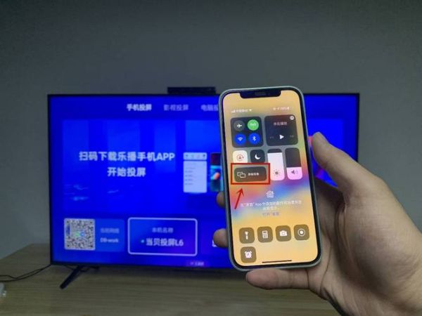 手机怎么连接电视_手机投屏到电视怎么设置