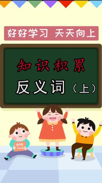 悠闲的近义词有哪些_如何写出悠闲氛围