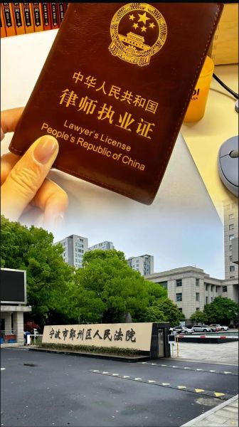 丧尽天良是什么意思_丧尽天良与丧尽人伦区别