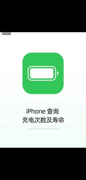 手机号查ip_手机号能查到ip地址吗