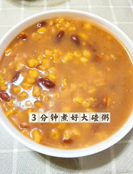 东北大碴子粥怎么做_大碴子粥需要泡多久