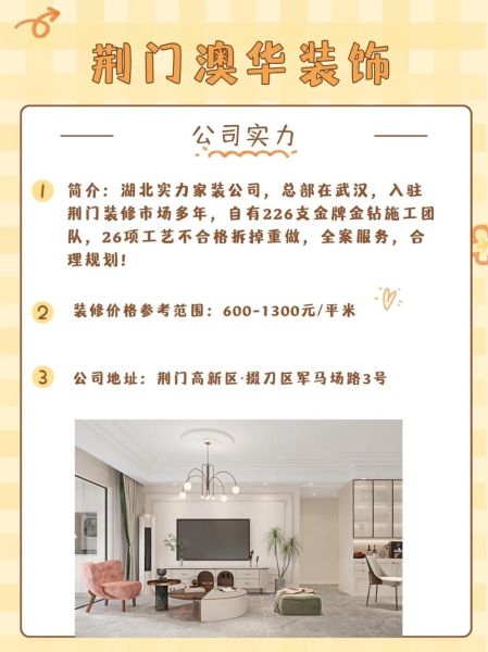 上海移民公司哪家靠谱_2024最新排行榜