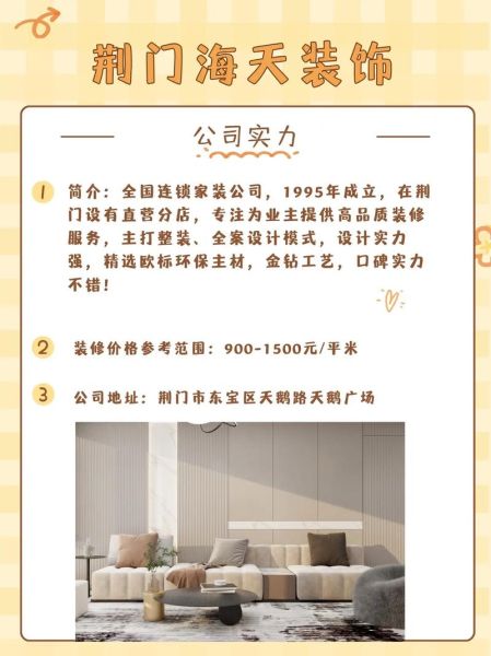 上海移民公司哪家靠谱_2024最新排行榜