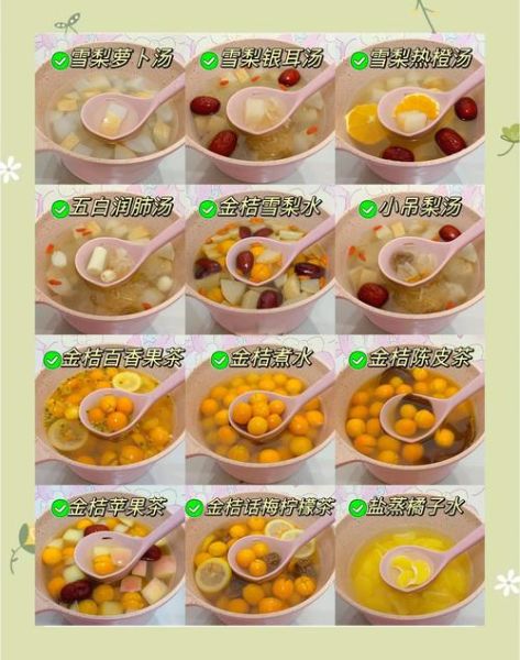 水果粥的家常做法_水果粥用什么水果最好