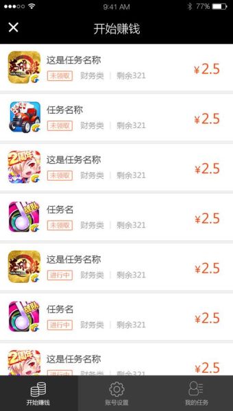 手机福利盒子怎么领_手机福利盒子安全吗