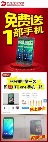 手机福利盒子怎么领_手机福利盒子安全吗