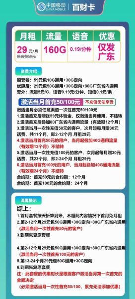 手机福利盒子怎么领_手机福利盒子安全吗