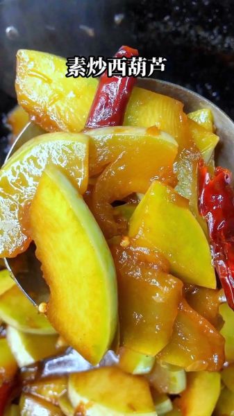 葫芦瓜怎么炒好吃_葫芦瓜的做法大全