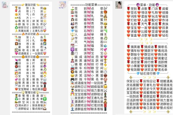 手机yy怎么下载_手机yy下载最新版